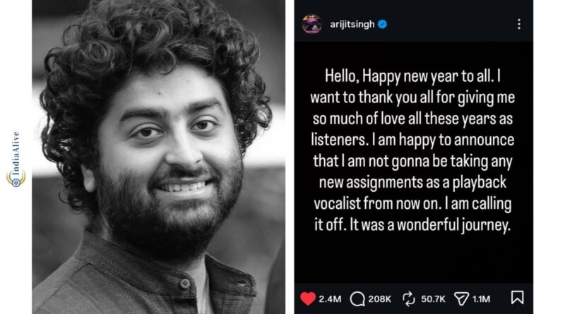 Arijit Singh ने इंस्टाग्राम पोस्ट के जरिए प्लेबैक सिंगिंग से संन्यास की घोषणा की